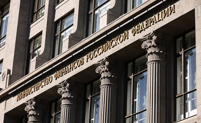 Минфин внес в правительство проект бюджета на 2027–2029 годы