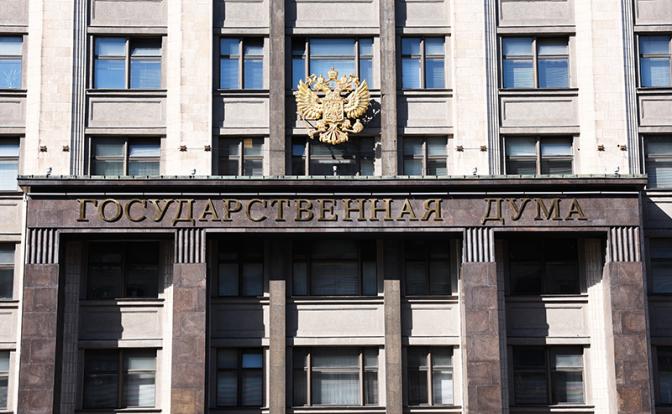 Дума новая, порядки старые. Чего ждут россияне от нового состава парламента