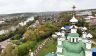 Пять граней: Пермь зелёная, событийная, гастрономическая, культурная и промышленная