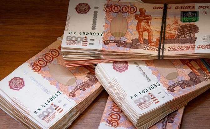 «Откуда деньги?»: почему российские банки стали отказываться принимать наличные