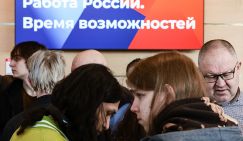 «Синих воротничков» не хватает, гуманитариев — избыток: Когда изменится тенденция