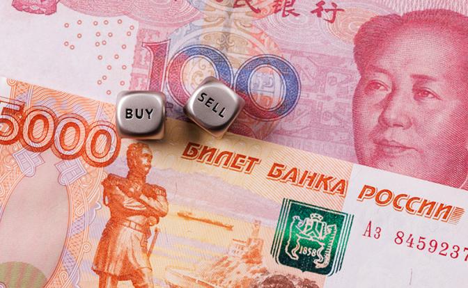 Капиталы с Востока – кто сегодня инвестирует в Россию