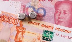 Капиталы с Востока – кто сегодня инвестирует в Россию