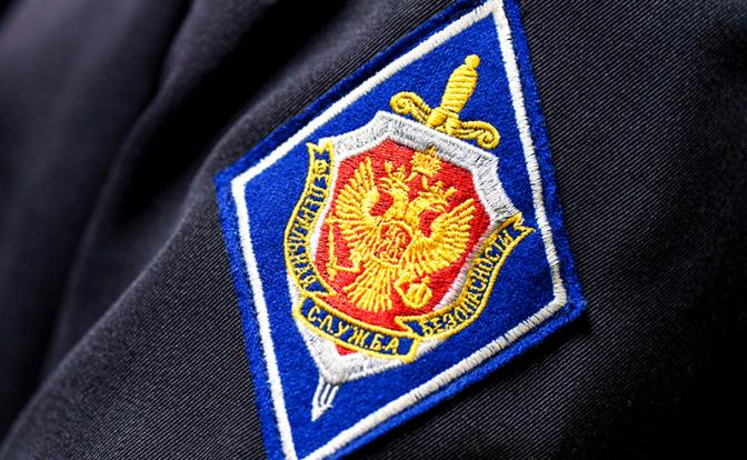 ФСБ: контрразведка знает поименно сообщников Британии, желающих поражения России