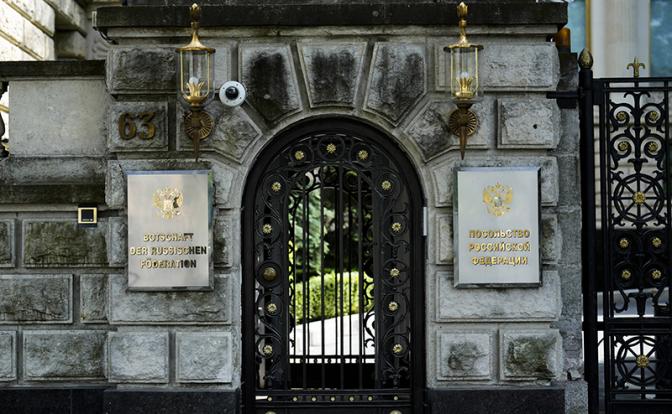 На фото: посольство России в Берлине