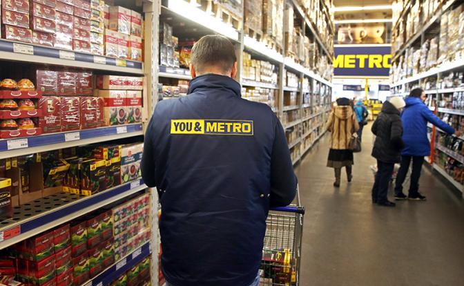Metro меняет «голову»: Как изменится жизнь покупателей после смены руководства