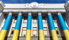 В Раде дали совет украинцам по изменению ситуации в стране