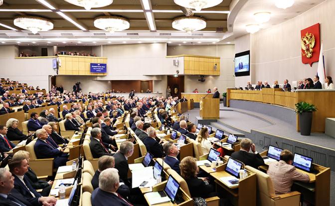 На фото: первое заседание Госдумы РФ нового созыва в Москве