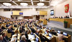 Госдума IX созыва: «Паровозы» отцеплены от состава «Единой России», КПРФ готовится оппонировать в одиночку