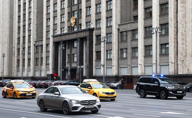 Правительство внесло в Госдуму проект федерального бюджета на 2027-2029 годы.