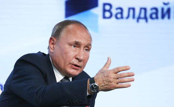 На фото: президент РФ Владимир Путин.