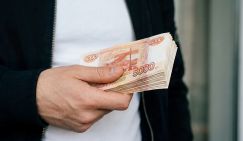 Бумажный рубль стал символом свободы? Накопления граждан покидают депозиты и оборачиваются кэшем - какие могут быть проблемы