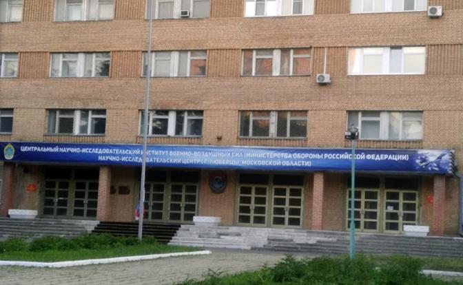 Министр обороны - не указ: НИЦ ВВС приговорен к ликвидации волей полковника
