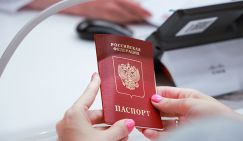 «Россиянам виз не давать!»: Евробюрократы пытаются спрятаться за железным занавесом