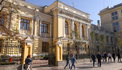 Что ждем от заседания ЦБ? Картина инфляции пока весьма тревожная