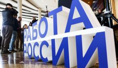 Парадокс экономики: Минтруда гордится низкой безработицей, а людей переводят на неполный рабочий день