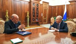 Путин поддержал предложения Мишустина по ряду кадровых перестановок в правительстве