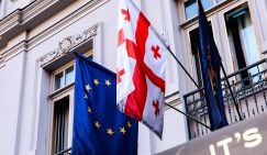 МИД Грузии выступил с обвинением в адрес Евросоюза