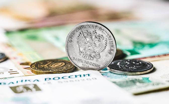 Татьяна Куликова: Ключевой ставке Центробанк дал команду «Стоять!»