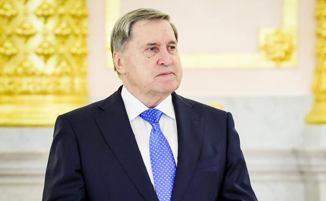 На фото: помощник президента РФ Юрий Ушаков