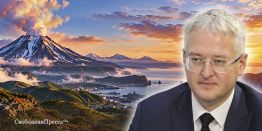 Губернатор Владимир Солодов: Камчатка – точка стратегической опоры России на Северо-Востоке