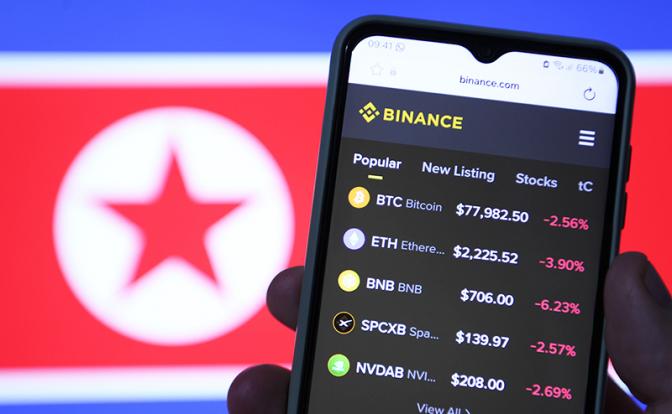 Кто «обул» криптожуликов на миллиарды? Взлом биржи Binance приписывают хакерам Ким Чен Ына