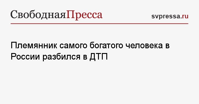 В Ташкенте девятиклассник насмерть сбил милиционера