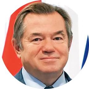 Сергей Глазьев