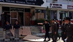 В Таиланде прогремела серия взрывов