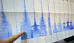 Ученые прогнозируют «землетрясение века» в Чили