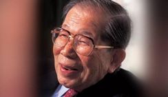 В Японии на 106-м году жизни умер практикующий врач
