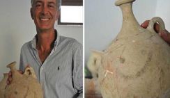 В Турции нашли древний смайлик