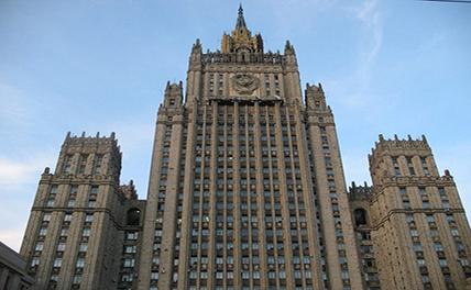 Москва зеркально ответит Греции на высылку дипломатов