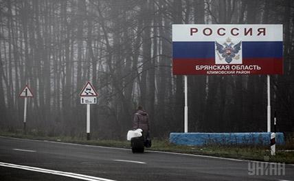 За полгода почти 40 тысяч украинцев стали россиянами