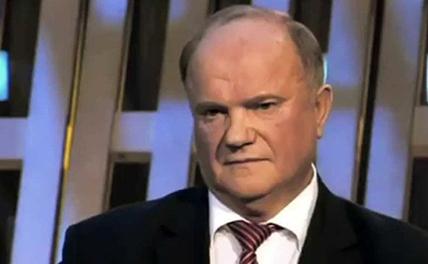Зюганов: Донбасс нужно немедленно принять в состав России