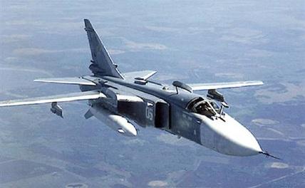 Россия сняла с вооружения самолеты бомбардировщики Су-24