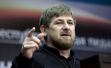Кадыров призвал чеченцев не превращаться в бомжей