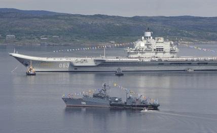 НАТО ошиблось насчет «всего Северного флота»