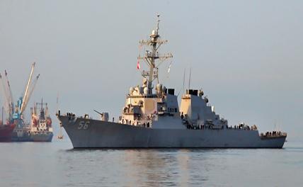 Американский флот готов нанести удар по Китаю