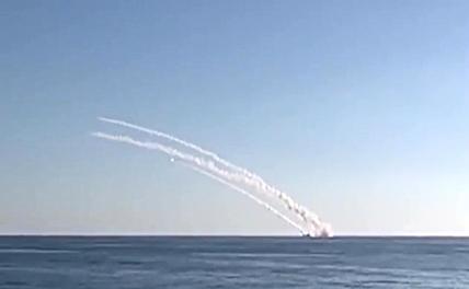Российские субмарины нанесли удар по объектам ИГИЛ в Сирии