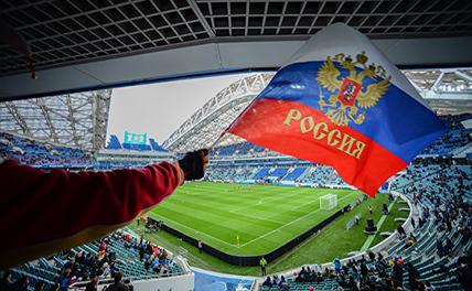 Три матча ЧМ-2018 состоятся в пятницу