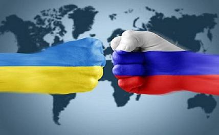 Украина рвёт «дружбу» с Россией