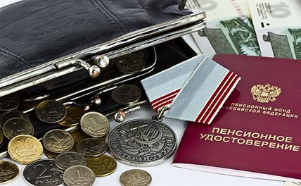 Мечту россиян о пенсии в 40 тысяч рублей назвали иллюзией