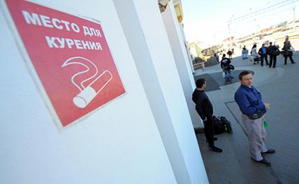 В Госдуме поддержали возвращение курилок в аэропорты