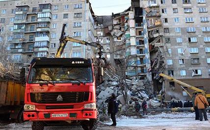 СМИ: Погибшие в «Газеле» после взрыва в Магнитогорске были застрелены