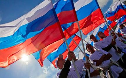 В России и за рубежом ждут прозрения Евросоюза