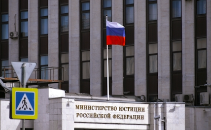 В России предложили отменить уголовное наказание за предпринимательство без регистрации