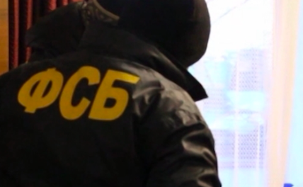 «Замена службы в армии»: ФСБ снижает требования к поступающим на службу