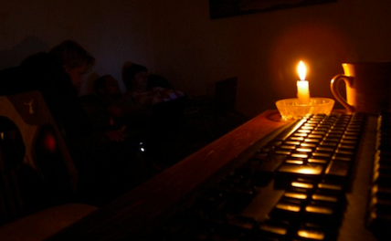 Украинцев призвали экономить электричество