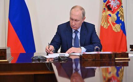 Путин назначил новых глав регионов